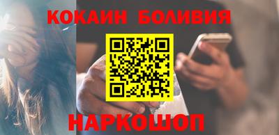 метамфетамин Нарткала