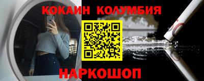 меф VHQ Нальчик