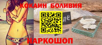 меф VHQ Нальчик