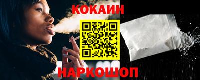 метамфетамин Нарткала