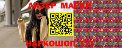 метамфетамин Нарткала
