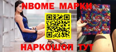меф VHQ Нальчик