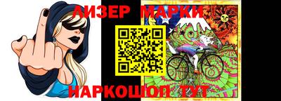 дурь Наро-Фоминск