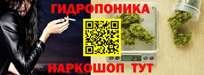 меф VHQ Нальчик