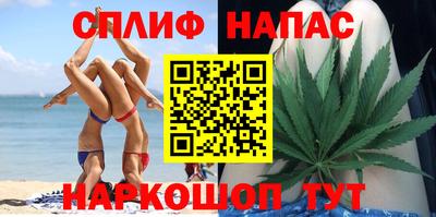 меф VHQ Нальчик