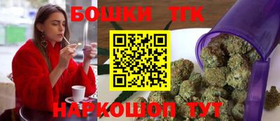 дурь Наро-Фоминск