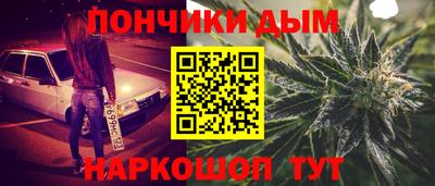 меф VHQ Нальчик