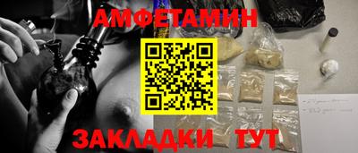 дурь Наро-Фоминск