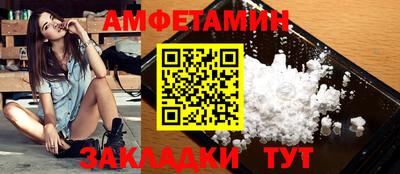 дурь Наро-Фоминск